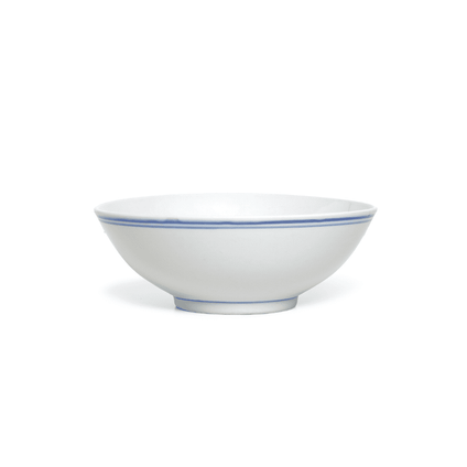 BLUE - Ceramic Bowl Small.