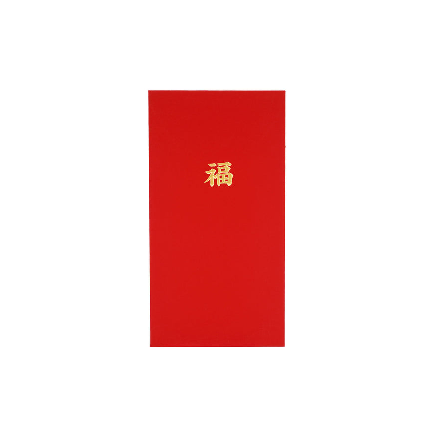 Red Pocket