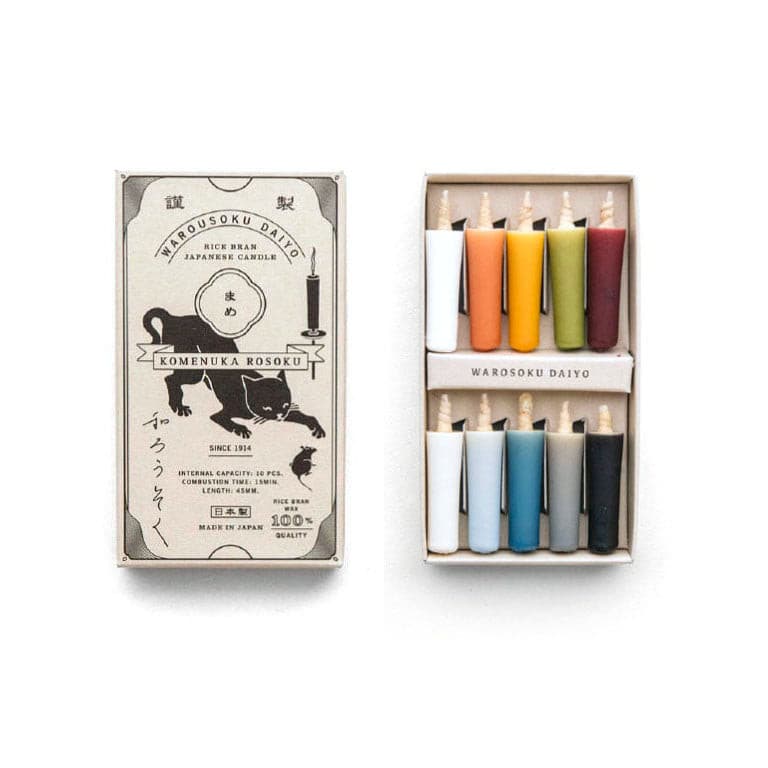 Mini Rice Wax Candles Earth Colours