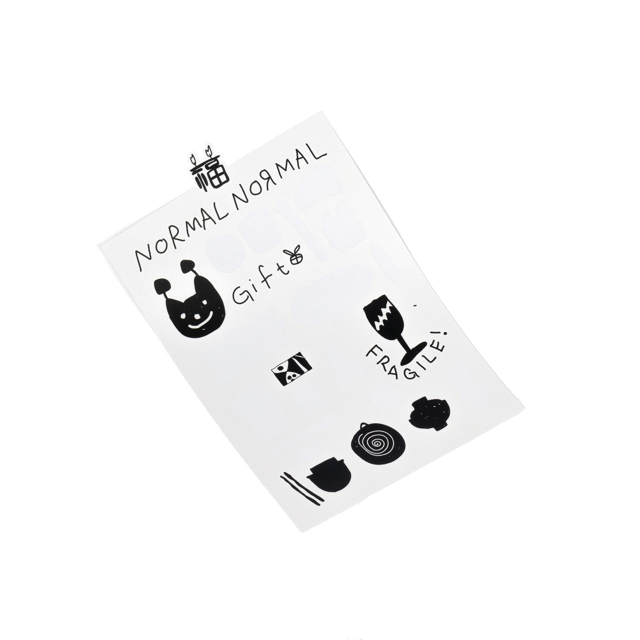 NORMAL Sticker | Normal Normal