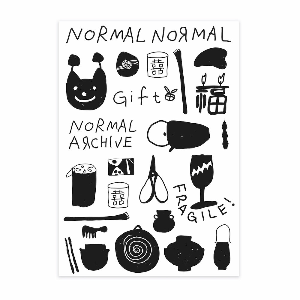NORMAL Sticker | Normal Normal
